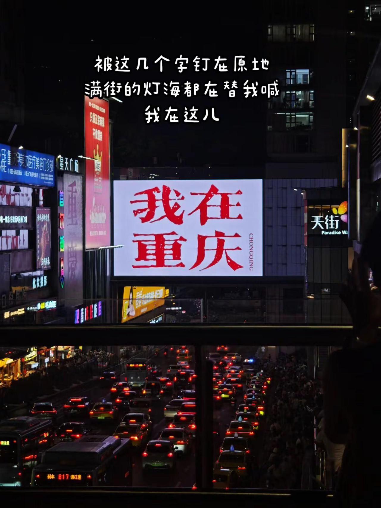 没有能给你想要的答案。玩法合伙人计划 情绪音乐玩法新风向