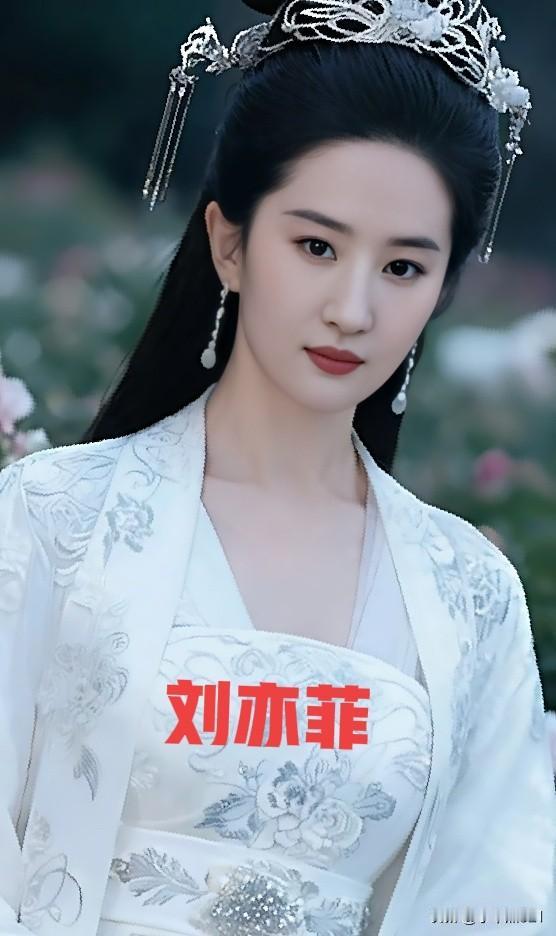 刘亦菲古装造型惊艳绝伦气质优雅美的不可方物  女明星 气质女明星