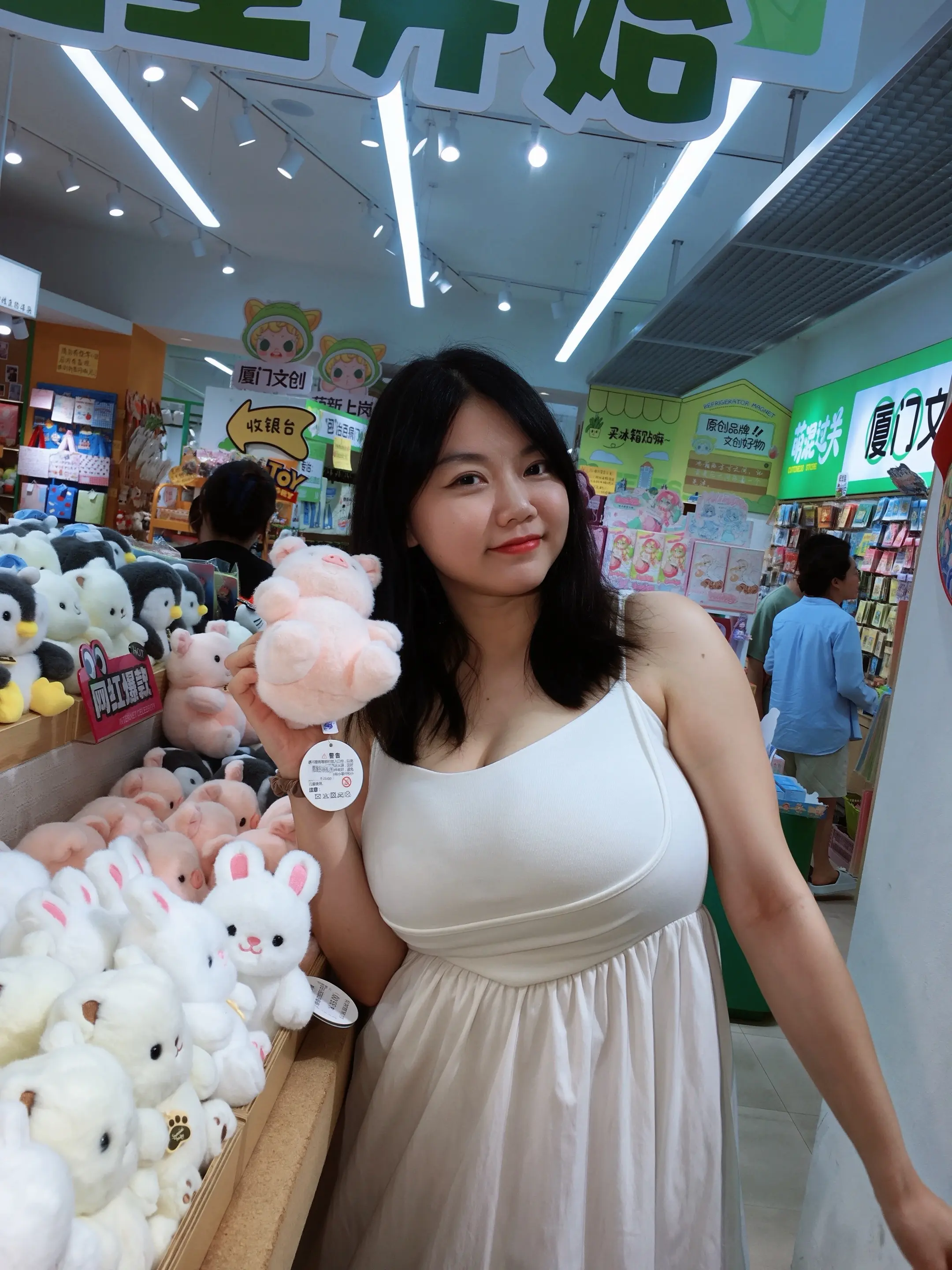 厦门打卡 日常分享 有海的城市好像更浪漫一些 微胖女孩购物 超市元气少女