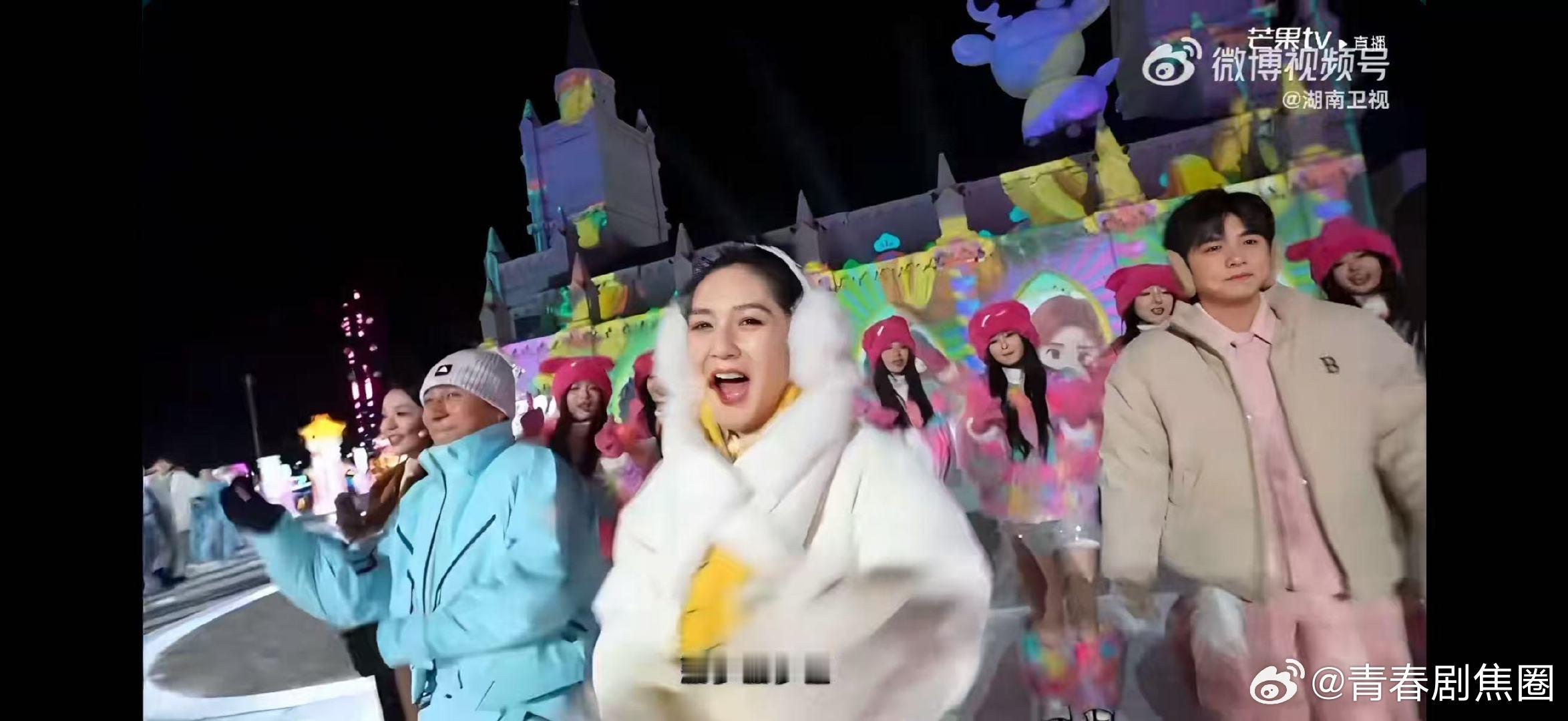 芒果审美在冰天雪地具象化长春冰雪之夜直播长春冰雪之夜长春冰雪之夜太绝了！冰雕琢打