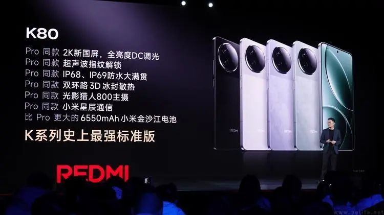 7000mAh起步！下半年这波中端新机我决定再等等