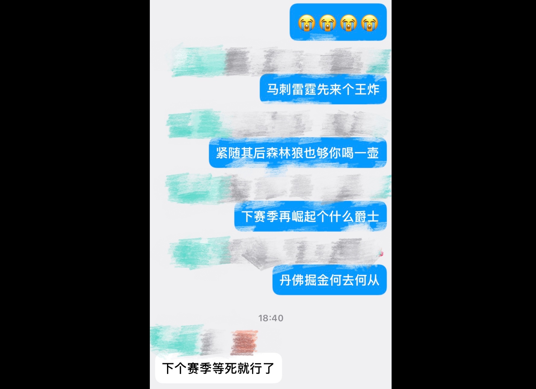 分享图片 