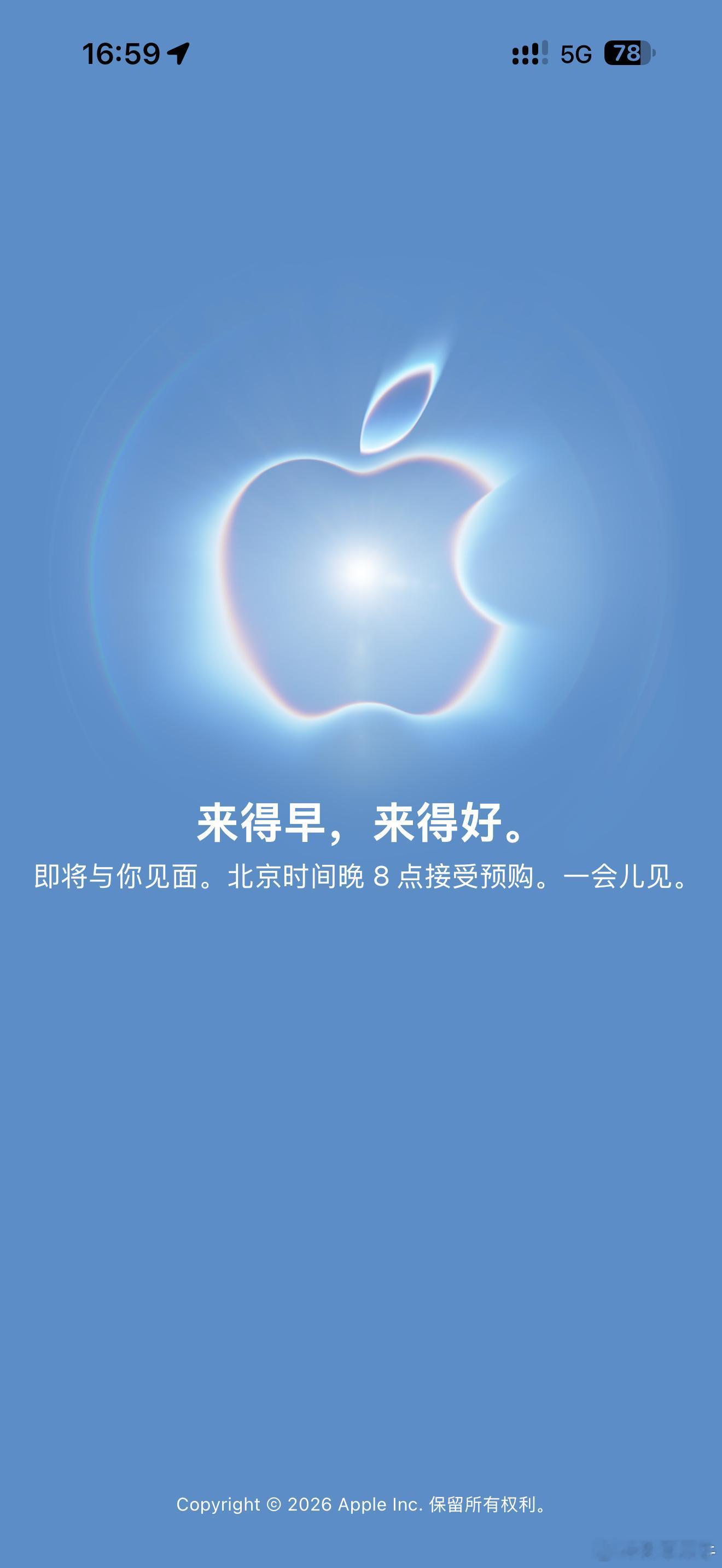 Apple Store 已经开始维护几个小时了你们都提前填好购买信息了吗[dog
