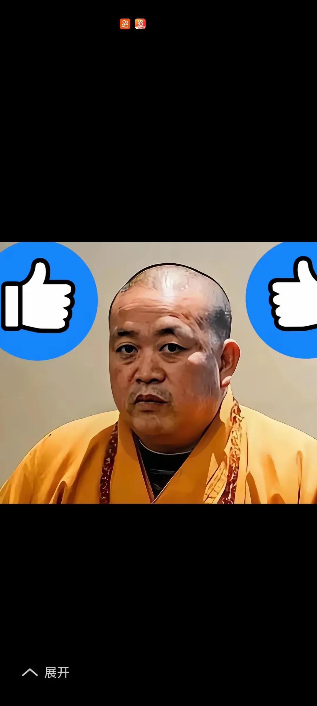 建议释永信出狱后，来同仁堂当最高管理者。把同仁堂这帮无作为的领导层都换掉。