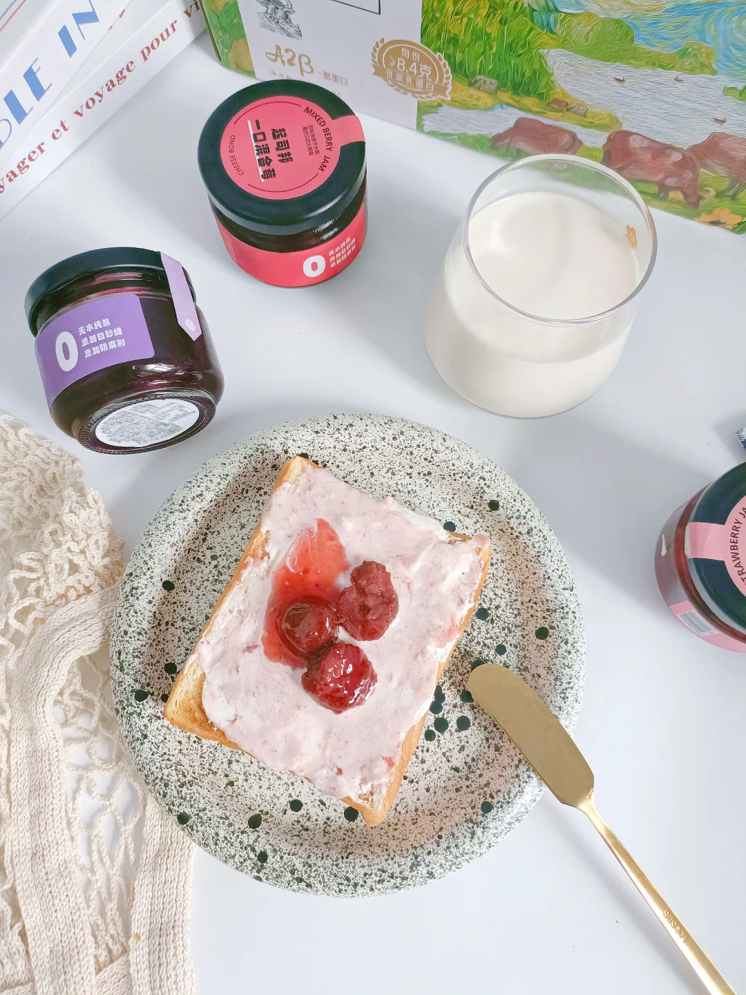 宅家的元气早餐🍞×🍓🫧🥛