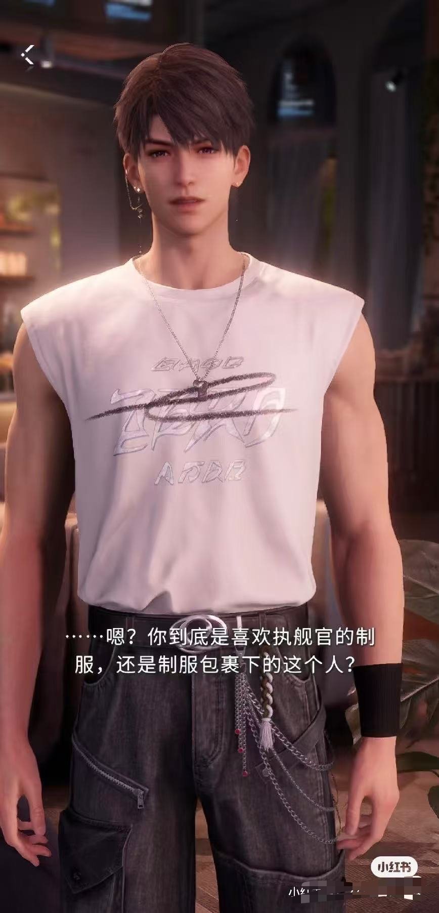 我笑得…… 