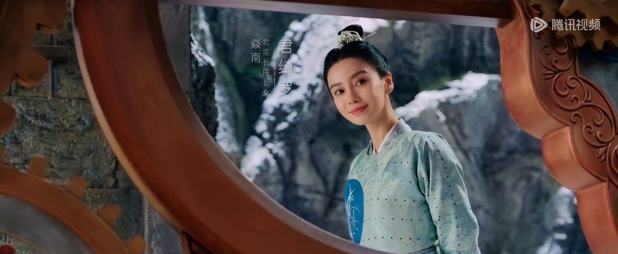 Angelababy相思令出场镜头  Angelababy男扮女装既是君绮罗也是
