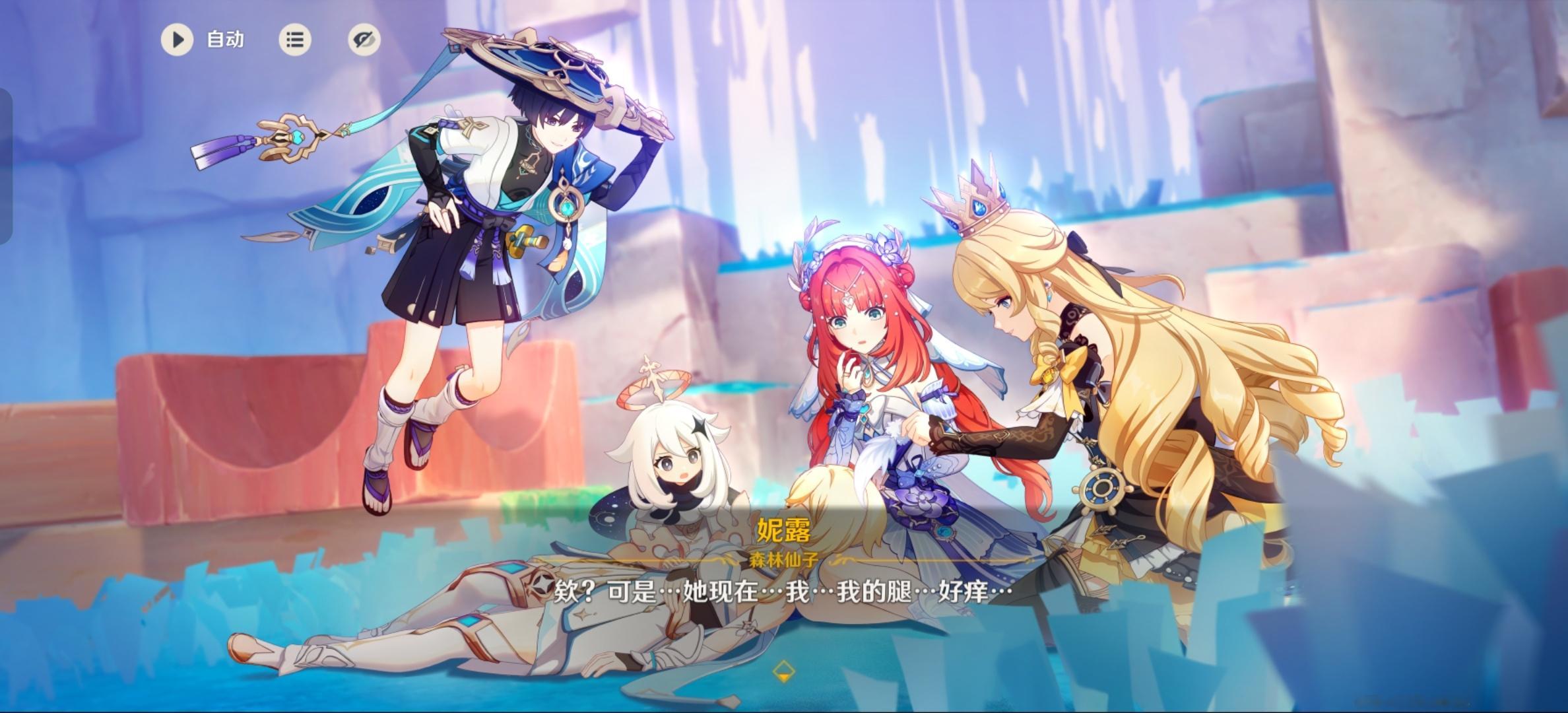 早 ​​​
