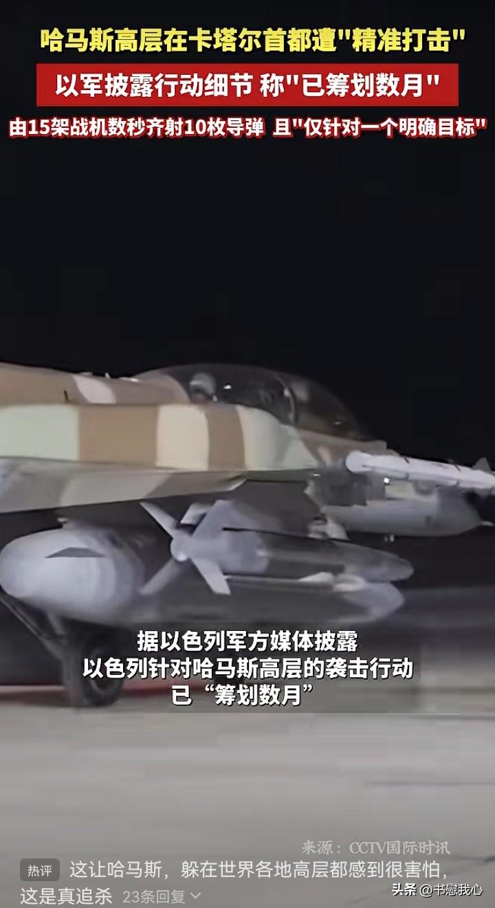 人啊，遇到事情不要慌，“泰山崩于前而色不变”……比如，前几天，川普接到美国军方通