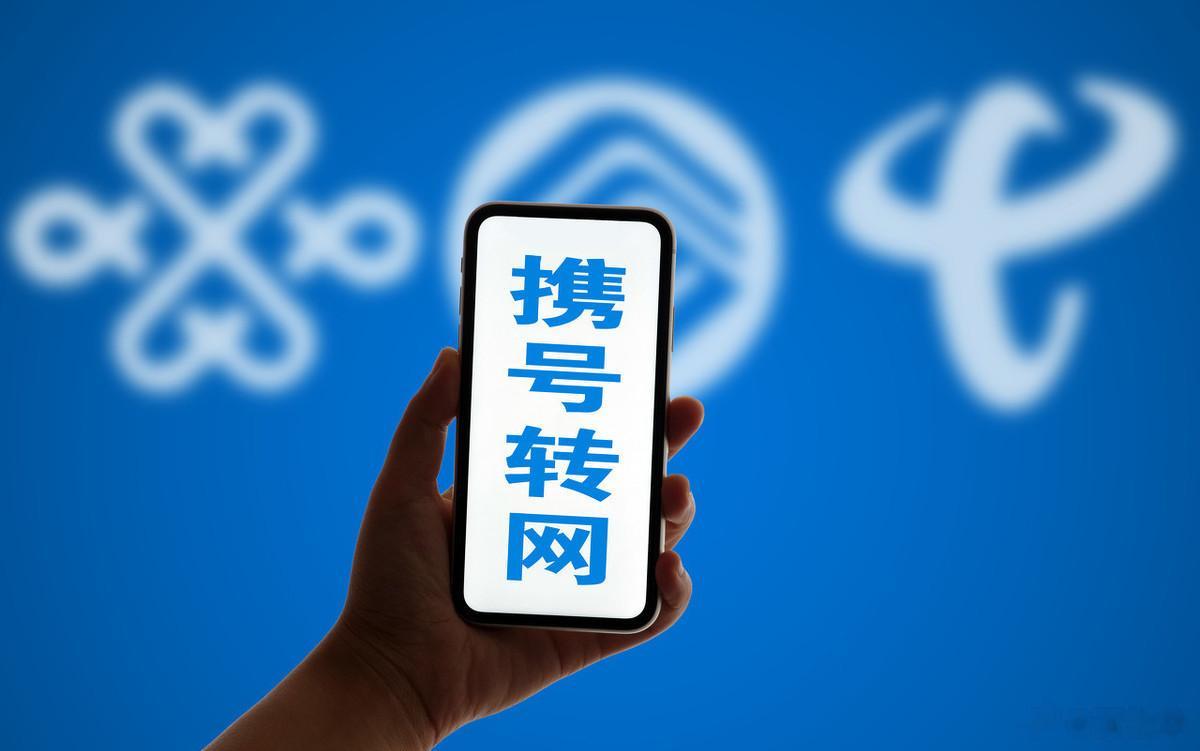 #数码产品交流[超话]#打算给新家装宽带，去营业厅咨询发现宽带也涨价了。之前手机