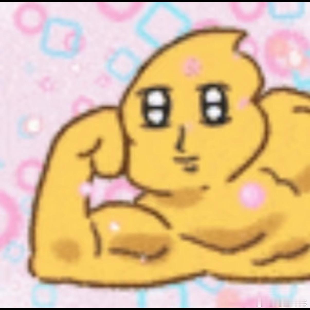 点赞就行～我抽10个现金红包  抽奖详情