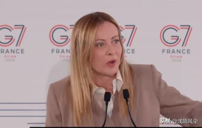 意大利总理梅洛尼在法国G7峰会 受访时表示，她与特朗普的关系“未曾改变”。

梅