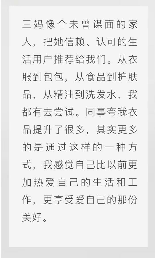 今天520 陆陆续续收到好多粉丝朋友们的表白 字字句句里藏着暖心的温度...