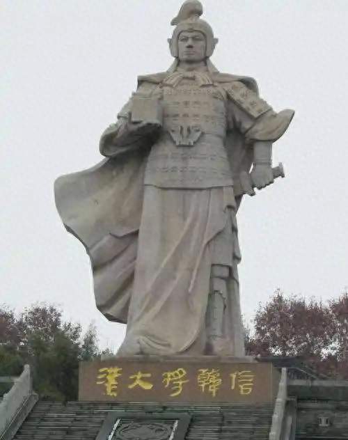 韩信要当“假齐王”，刘邦的反应绝了：一个顶级CEO的自我修养