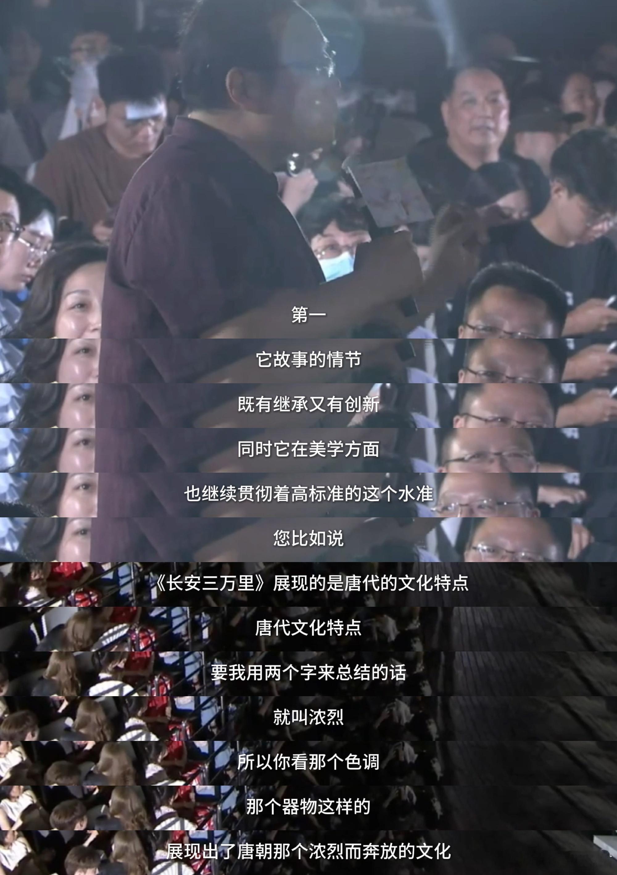 于赓哲希望再谈西湖想的是白蛇浮生 《白蛇：浮生》首映完美收场，于赓哲在现场恳切说