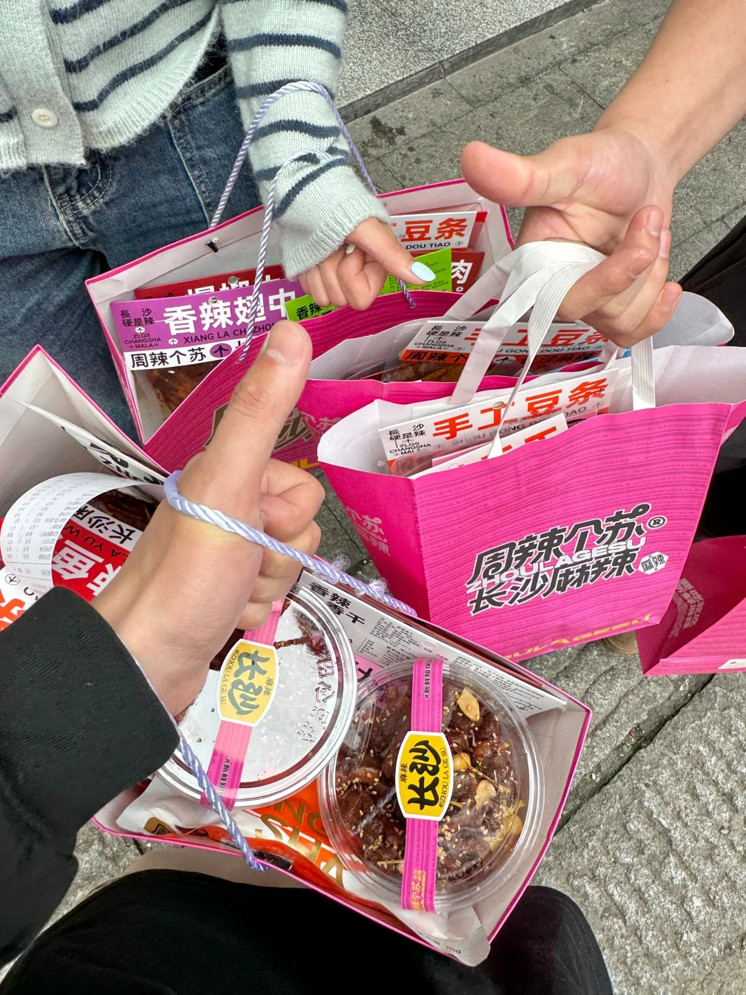 真心建议：离开长沙前一定要打包带走的😭…！！