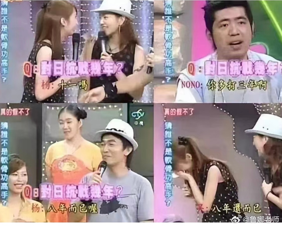 #主办方回应杨丞琳演唱会言论##杨丞琳说河南人爱骗人##多部门回应杨丞琳说河南人