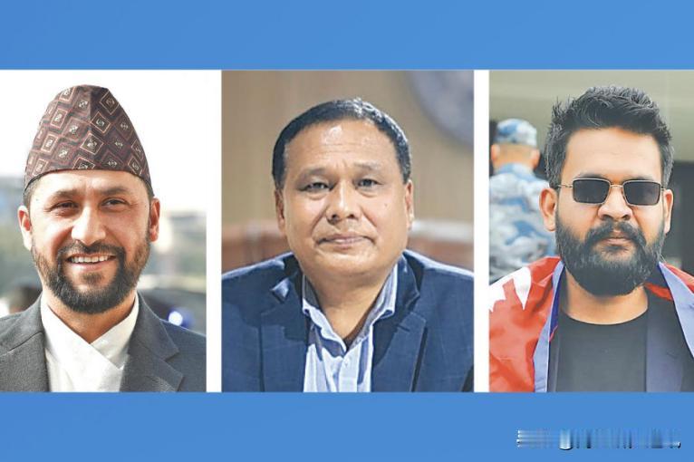 《加德满都报》12月7日报道，尼泊尔新兴政治力量正积极寻求联合以挑战传统政党格局