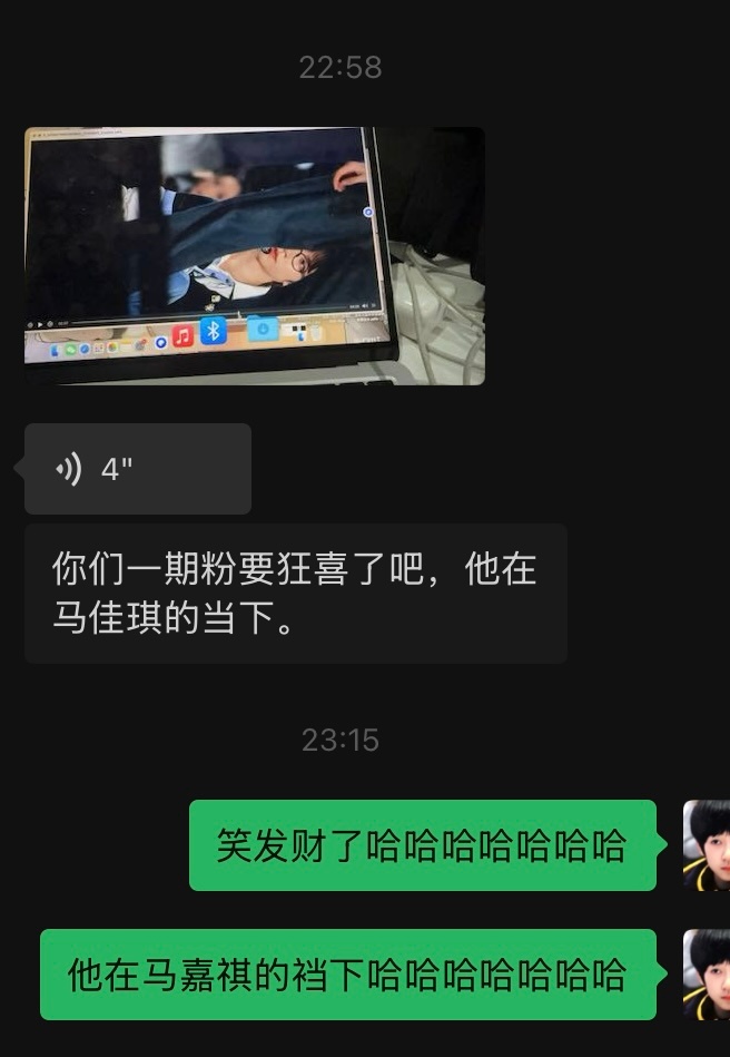 当朋友知道我抚慰会磕17送来的糖在屏幕前笑的崩溃 