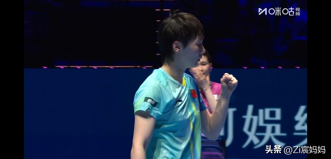 澳门世界杯女子单打1/4决赛，
王曼昱与桥本帆乃，
打削球真的是太累人啊，
单局