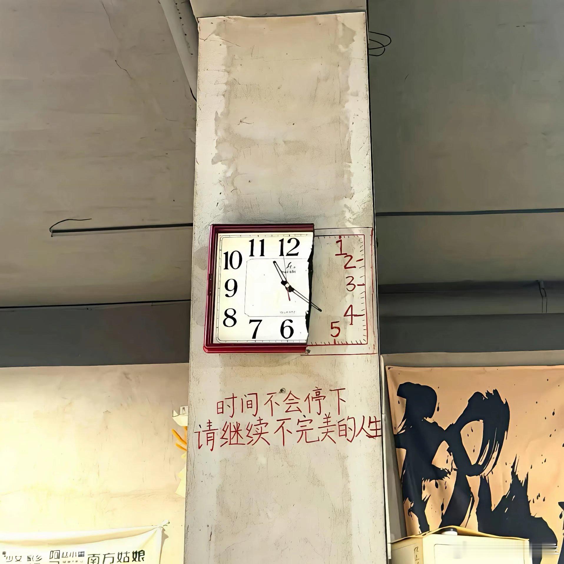 𝑾𝒆𝑪𝒉𝒂𝒕头像背景图搭配｜杂风集  