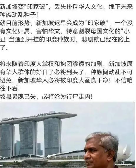 “连韩国都开始反华了，你们还不自省？”——这话听着像善意提醒，实则把中国置于一个