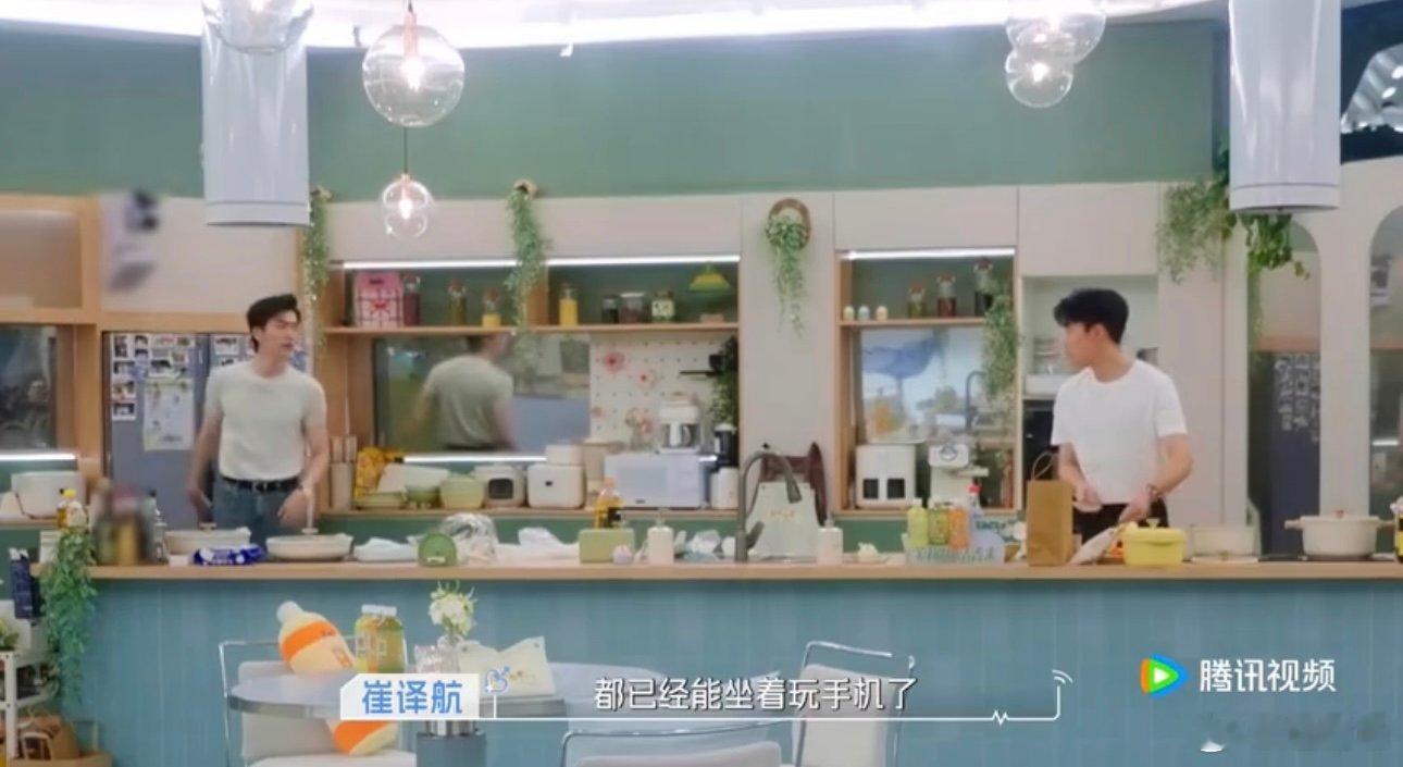 孙柏涵听到吴星颖好多了的反应孙柏涵听到吴星颖好多了眼睛都亮了哈哈哈哈哈哈看给孙柏