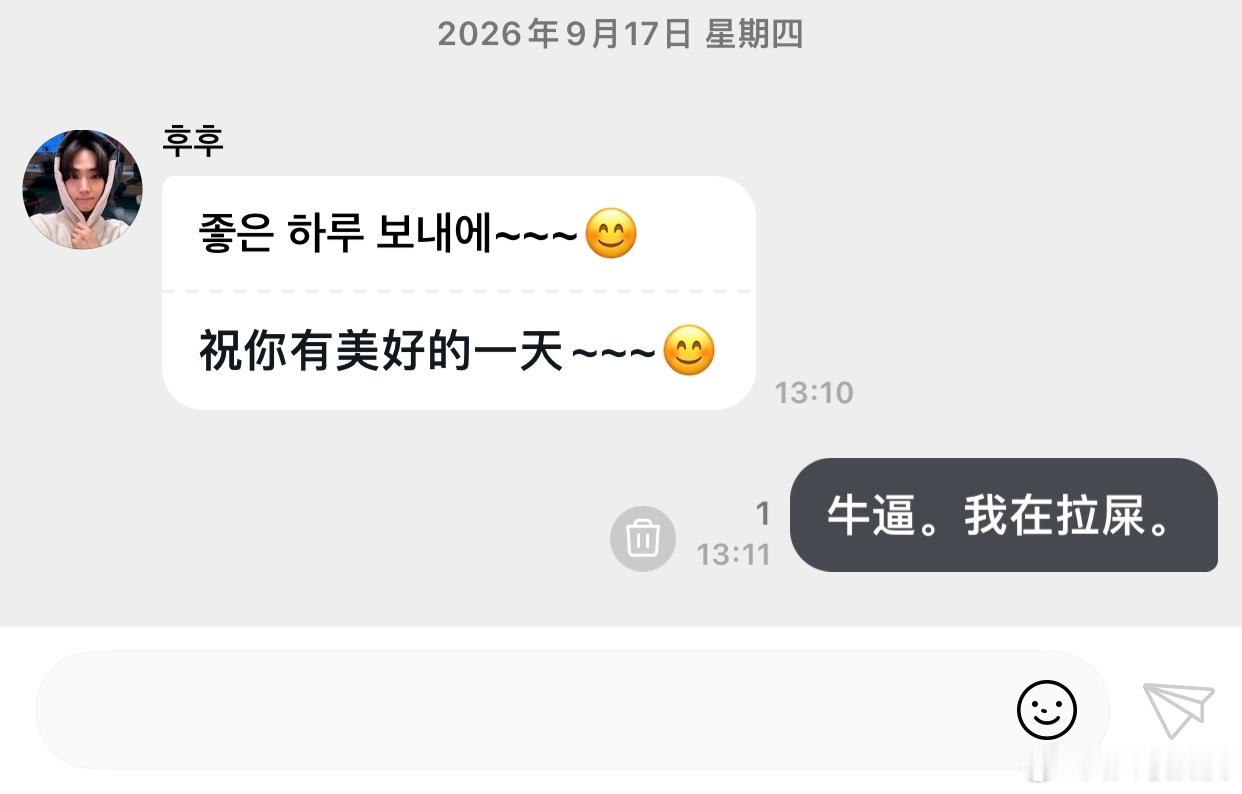 ㅋㅋㅋㅋㅋㅋㅋㅋㅋㅋㅋㅋㅋㅋ ​​​