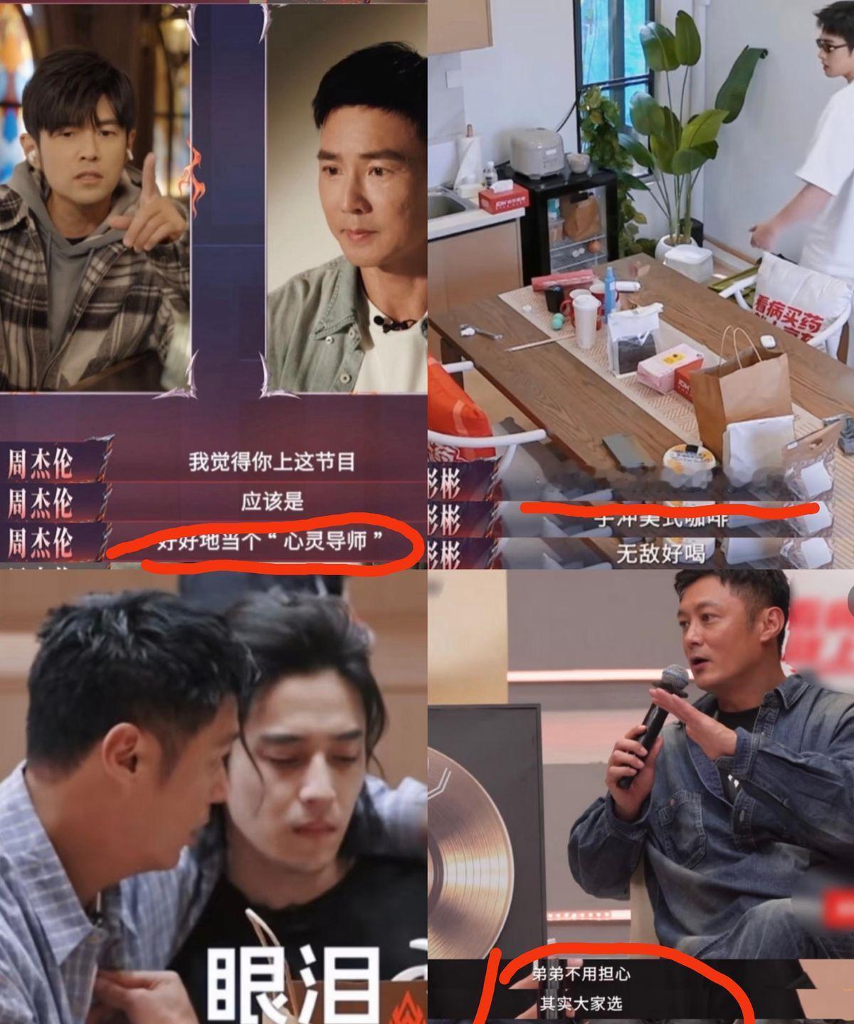 余文乐这趟综艺，本来大伙儿都以为他是来凑数的。结果几期下来，他每天早上手冲咖啡，