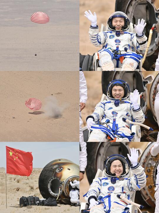 出差半年，欢迎回家！回家的感觉真好！