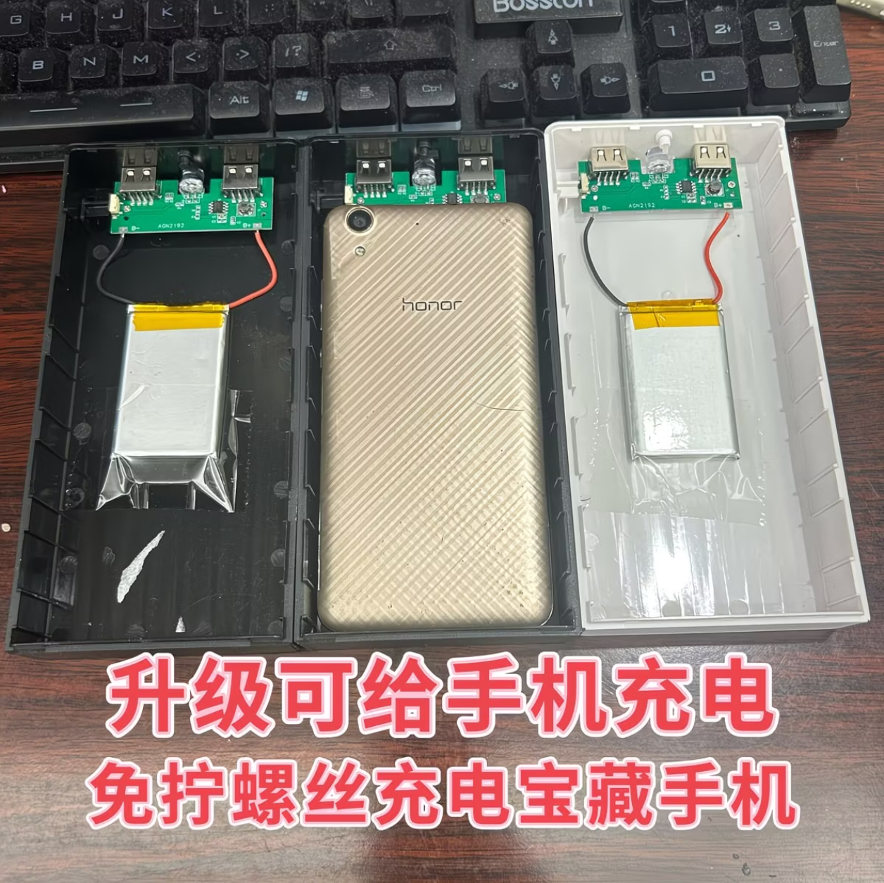 央视批藏手机神器太无底线居然还有专门用来藏手机的水杯、文具。说实话，学生不是完全