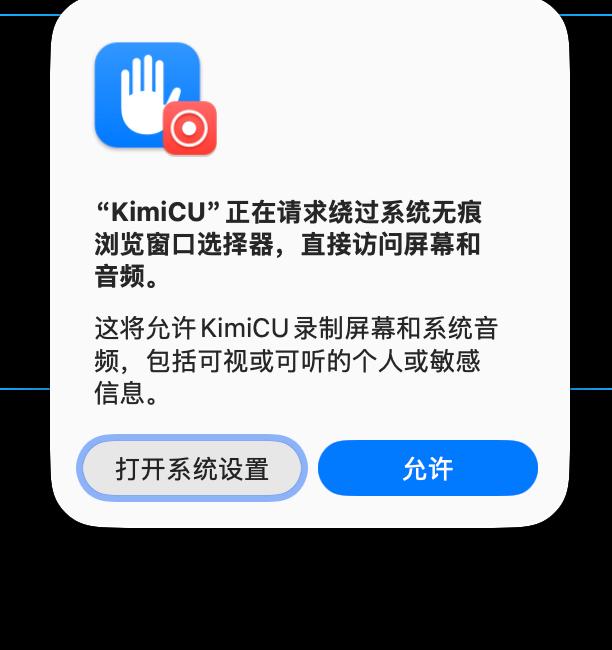 以后让 AI 帮你干活，可能比你自己动手还快。刚放出来的两个新插件，把这件事往前