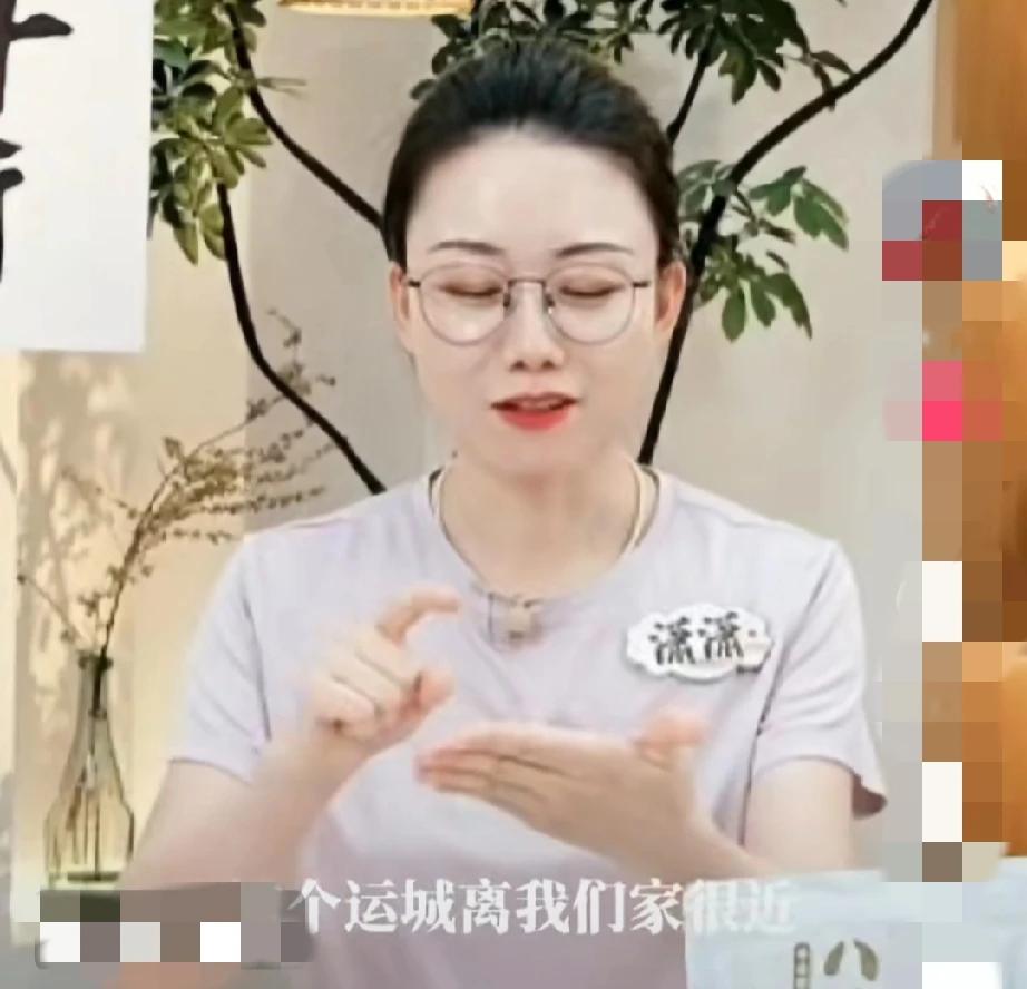 笑死了！今天，潇潇分享了她和汉森去董宇辉家里吃饭的趣事！

1、去之前：在山西时