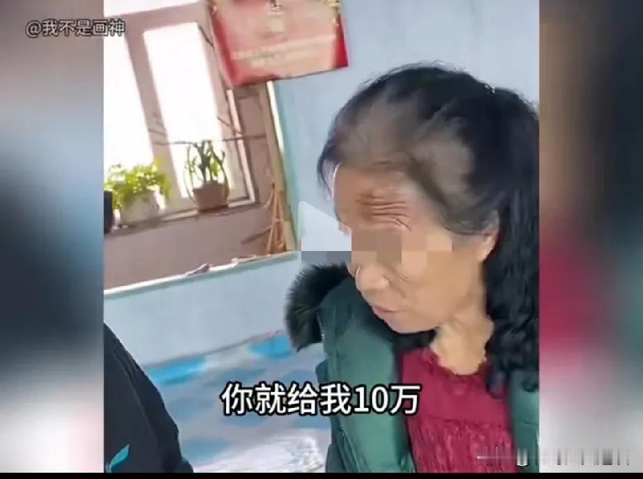 大爷大妈来相亲，本来觉得大妈是疯了，没想到啊，大爷才是疯了。70多岁大爷大妈通过