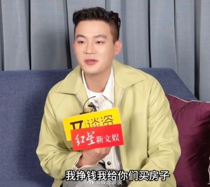 没人告诉我欧豪这么真诚啊 欧豪在北上相关采访中，从对角色的理解到自身定位，都展现