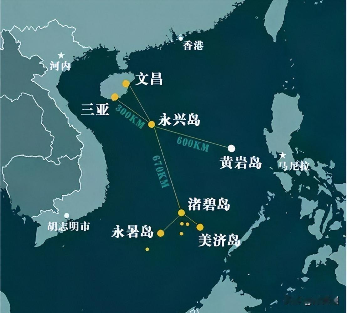 痴心妄想！菲律宾单方面划定黄岩岛所谓领海基线，外交部严正表态：非法无效，绝不接受