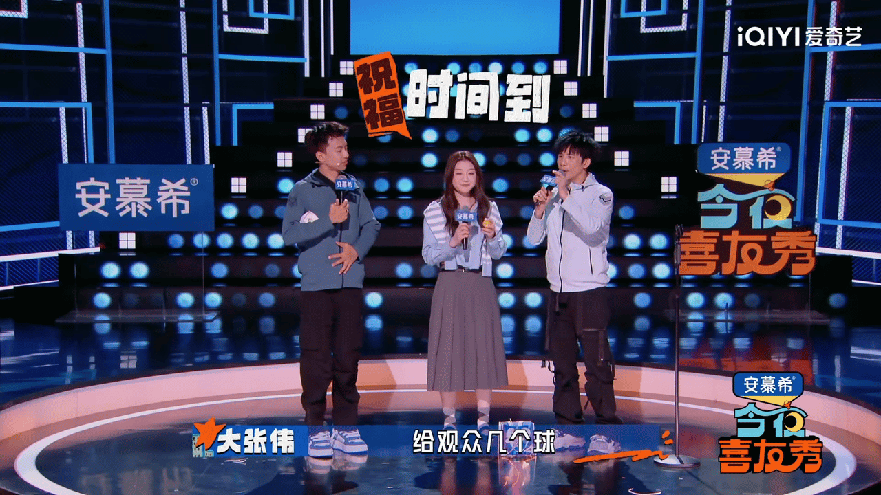 陈梦真冠军不挑拍子 牙线、卫生纸在她手里都能变成“球拍”，这背后是无数个枯燥的颠