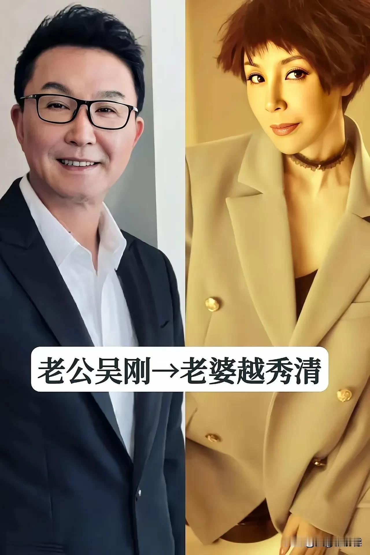这些“干得好也嫁得好”的女星，她们手里到底攥着啥“王牌”？

蔡少芬 与 张晋：