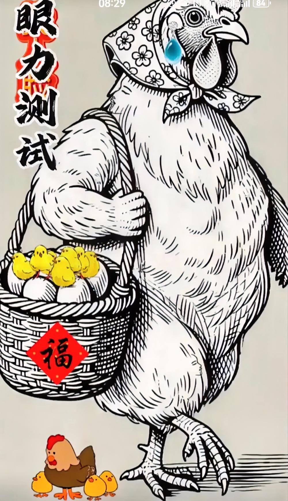 找找人脸放松下😆，下图我一眼就找到了二张图 ，第三张还没找到，据说，能找到三张