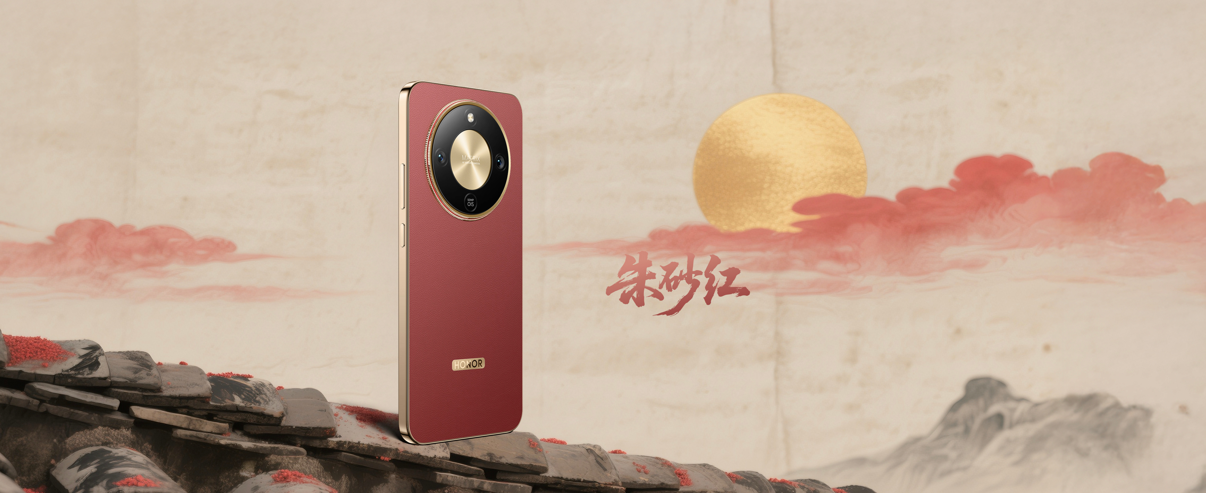 荣耀X70硬核之王携东方美学惊艳登场！其设计灵感源自传统武侠浪漫，朱砂红、竹韵青