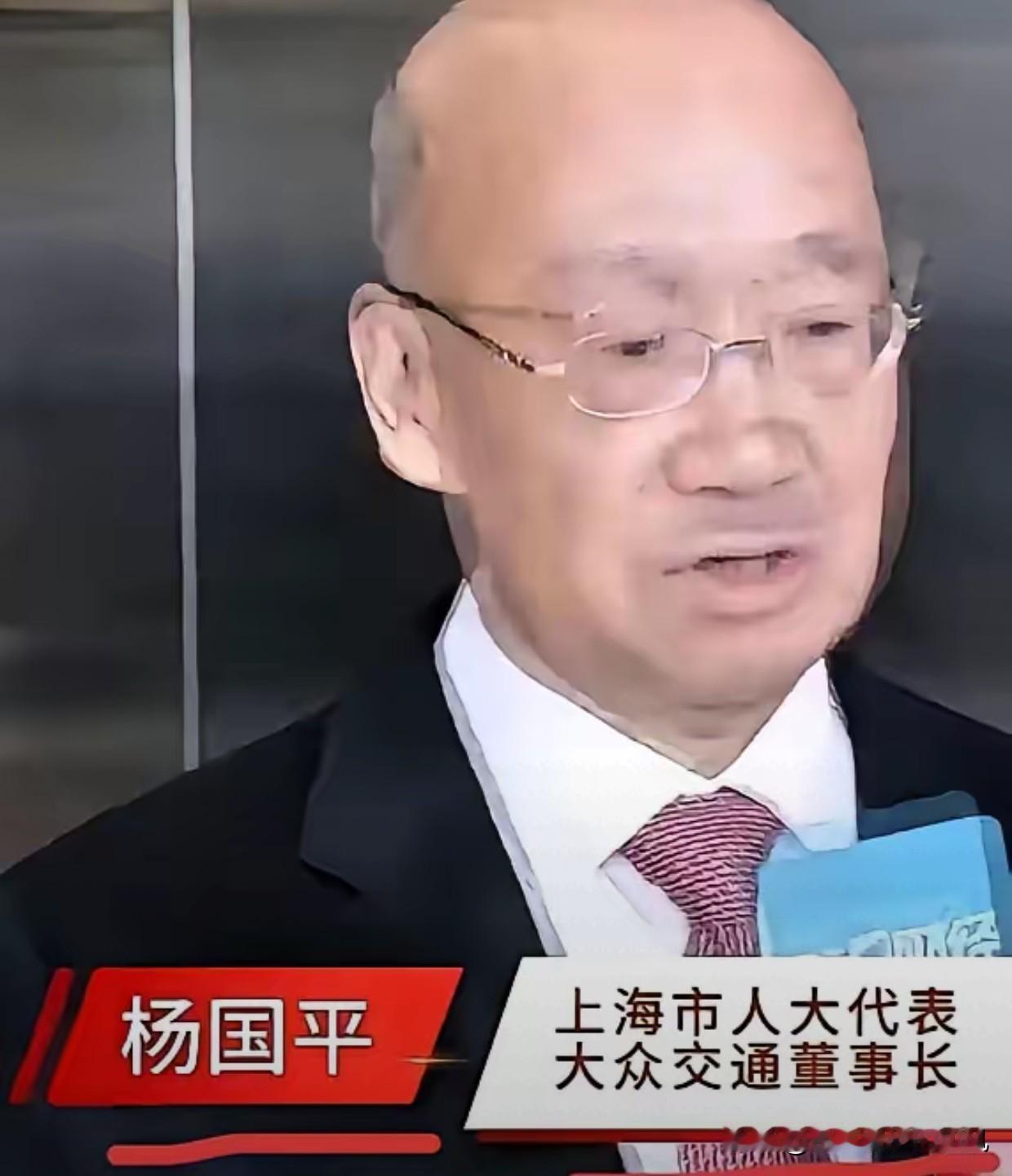 中国的资本，已经开始不受管控了，政府必须要提高警惕！
​上海人人大代表建议，必须