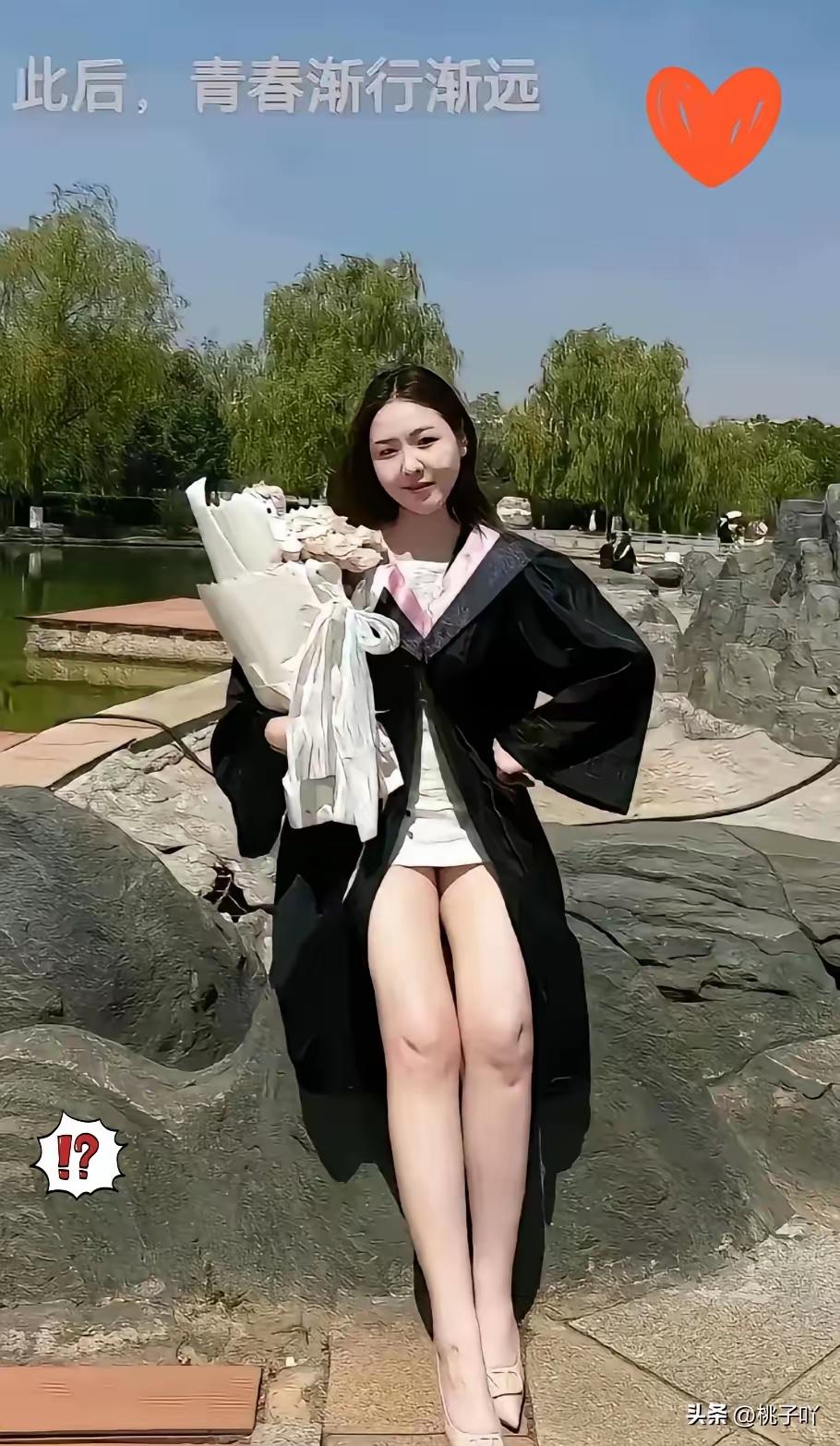 这样有什么不好看的？不是很美吗？