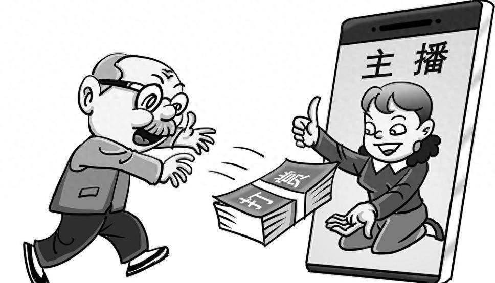 老人迷上女主播刷光养老金

50万，养老钱喂了“狼”

老张最近愁得头发一把一把