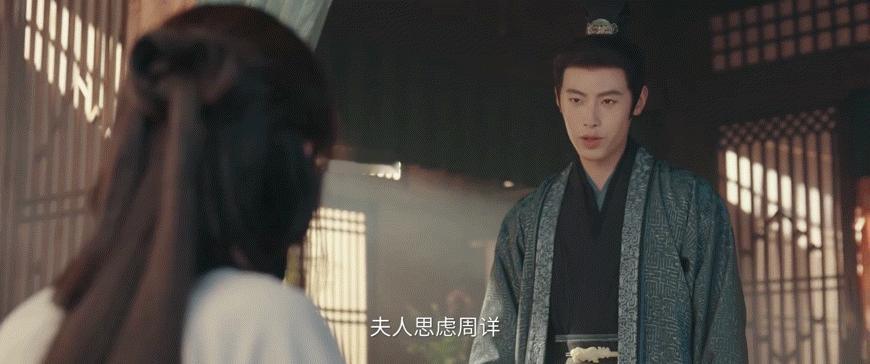 百花杀父凭子贵世子妃上位了百花杀 范帅琦演步疏林这段真的太好了，从独自扛着一切到