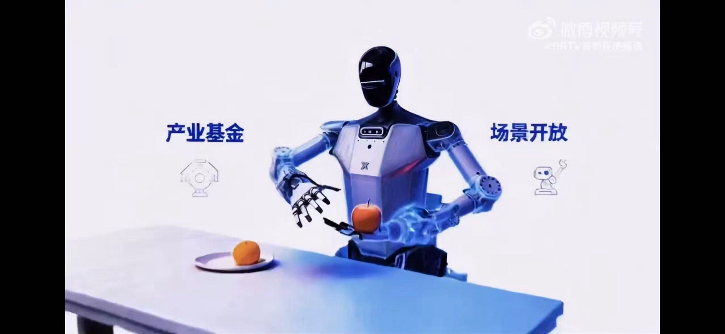 北京打工之卷王同事竟是机器人机器人打工卷到北京来了 北京通州惊现非人卷王！安贞医