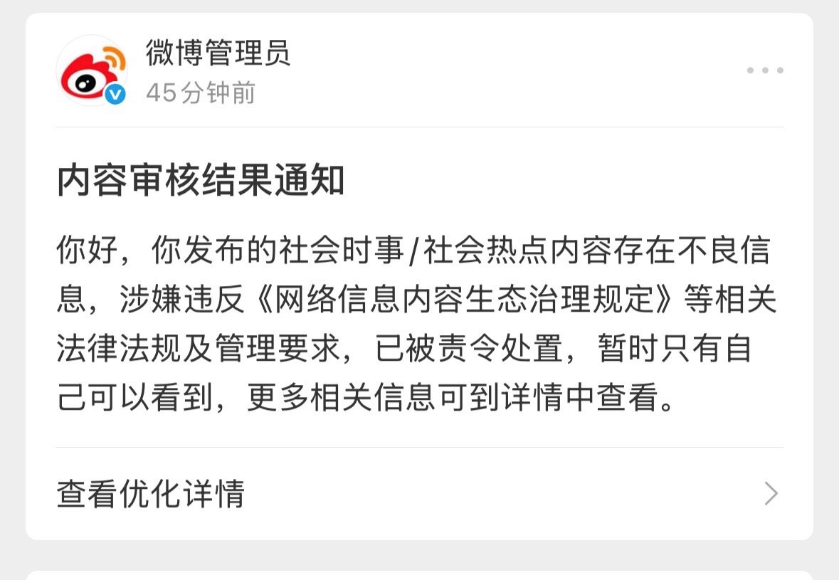 懂了，好的，明白 