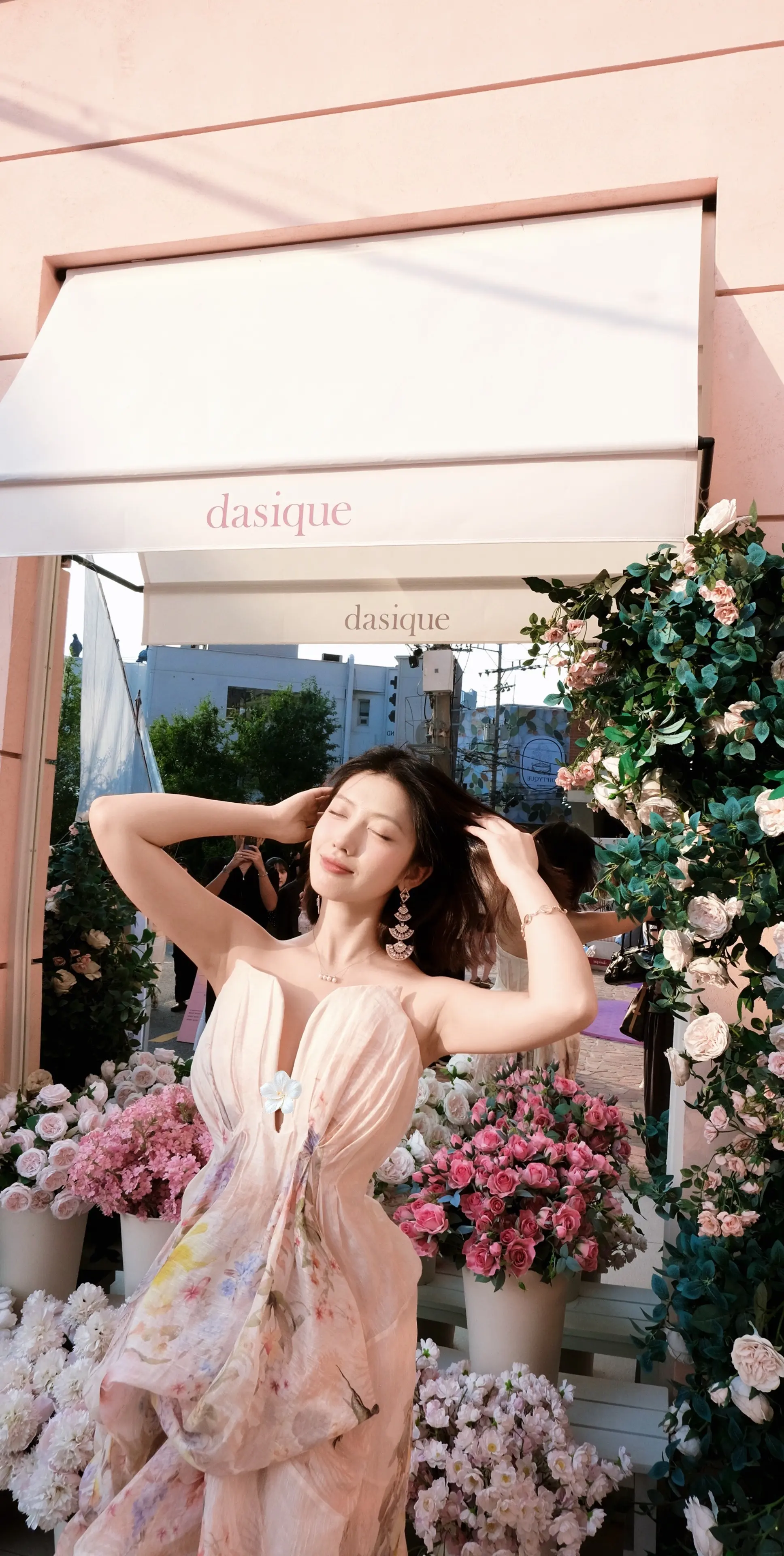 🌸