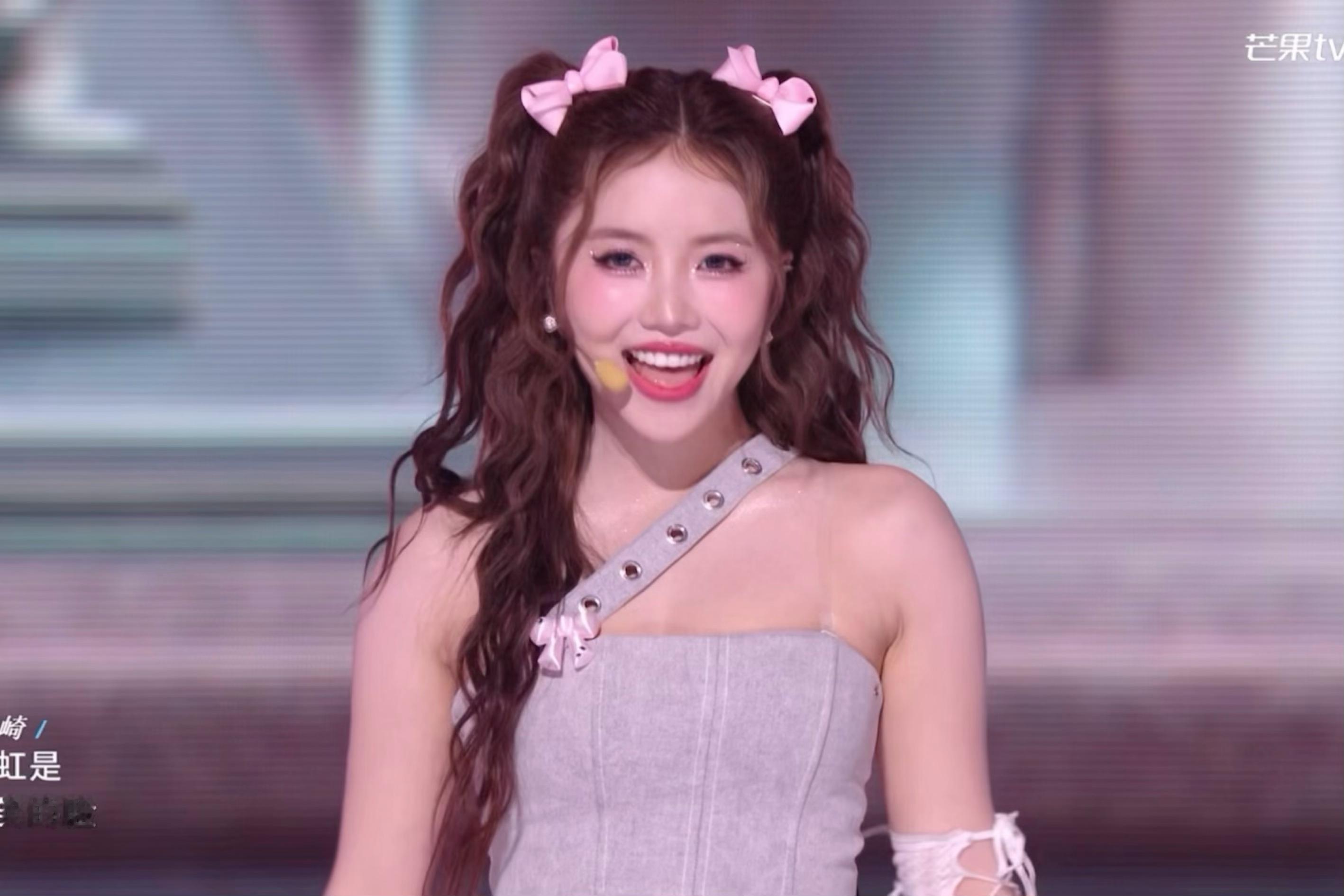 这个安崎又甜又稳安崎好甜好稳