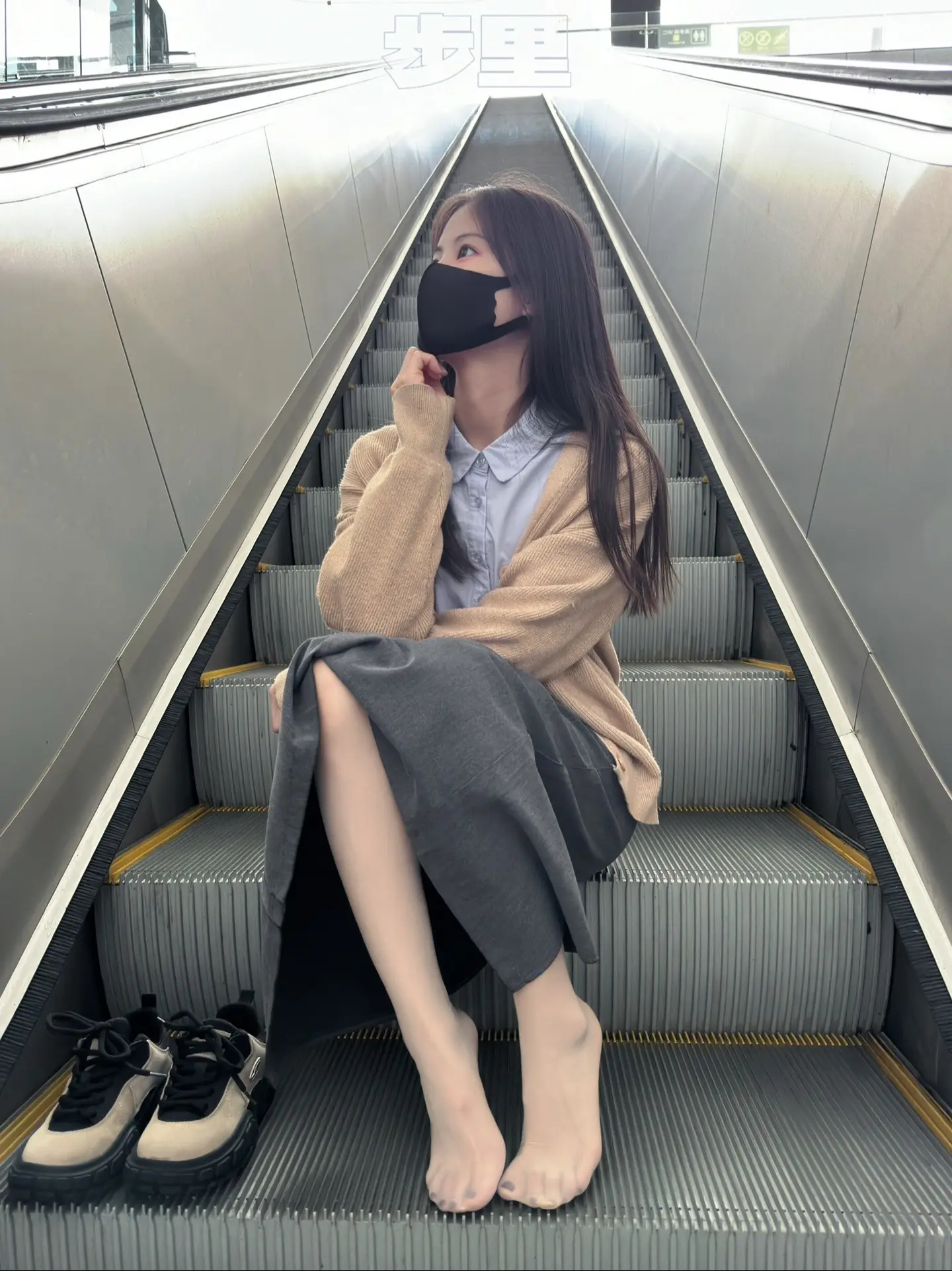 感觉还少了你