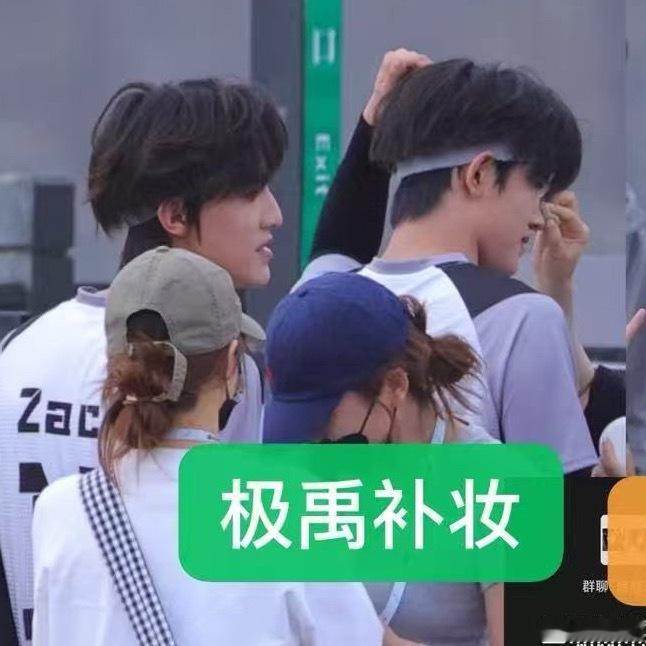 好萌呀 